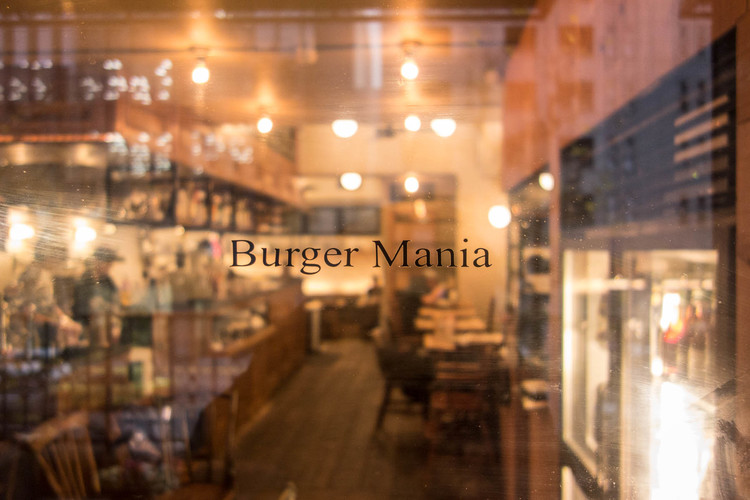 Burger Mania – Hiro-o